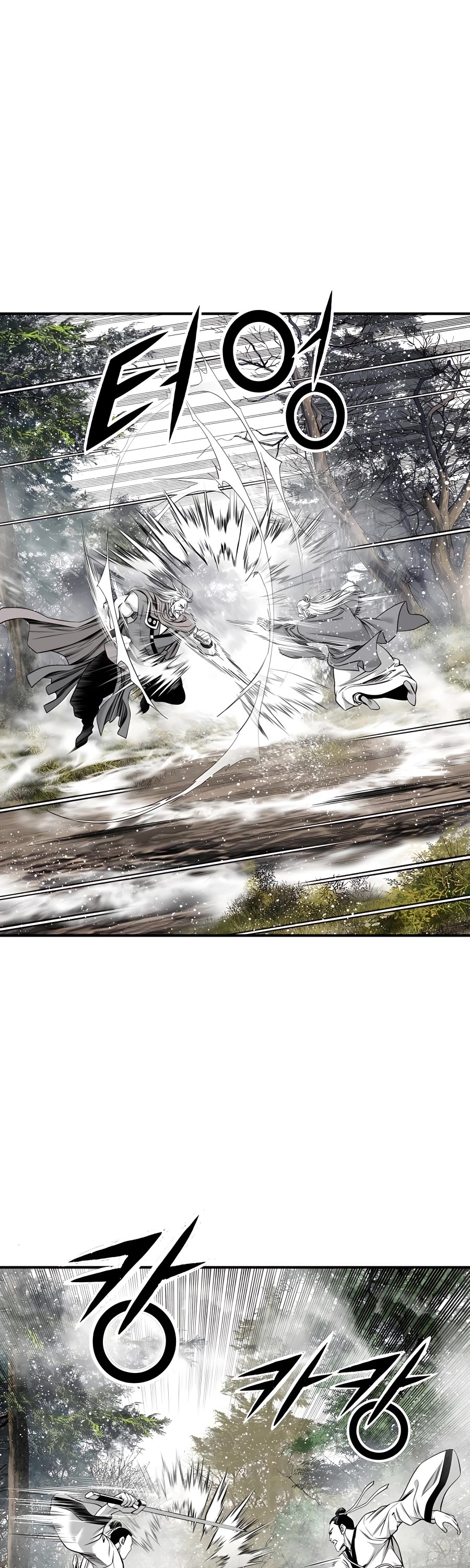 Way To Heaven Chapter 173 page 32 - Chapter 173