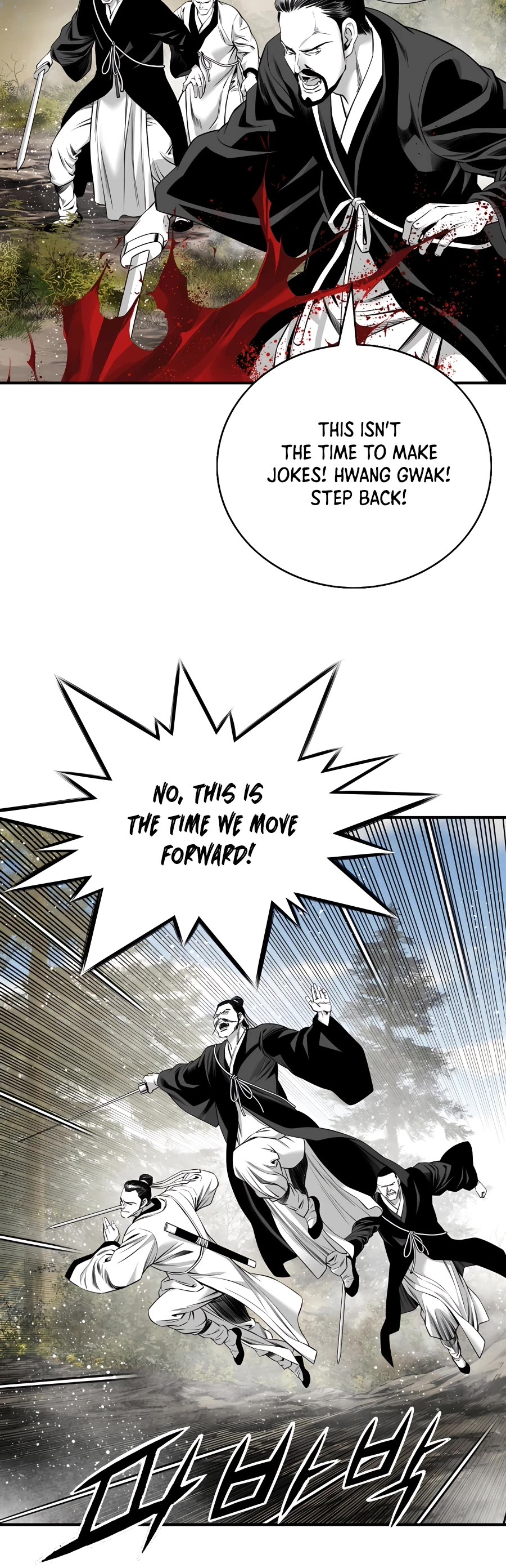 Way To Heaven Chapter 173 page 36 - Chapter 173