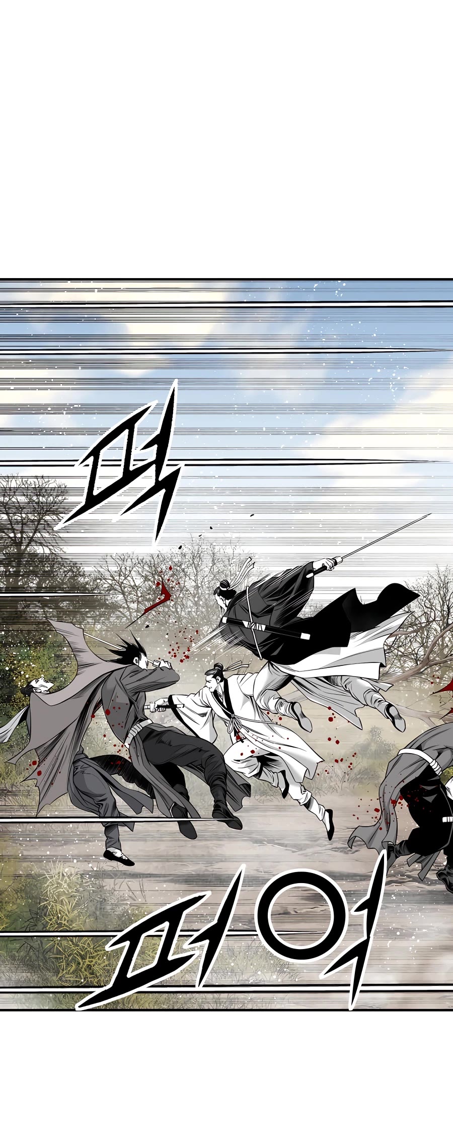 Way To Heaven Chapter 173 page 37 - Chapter 173