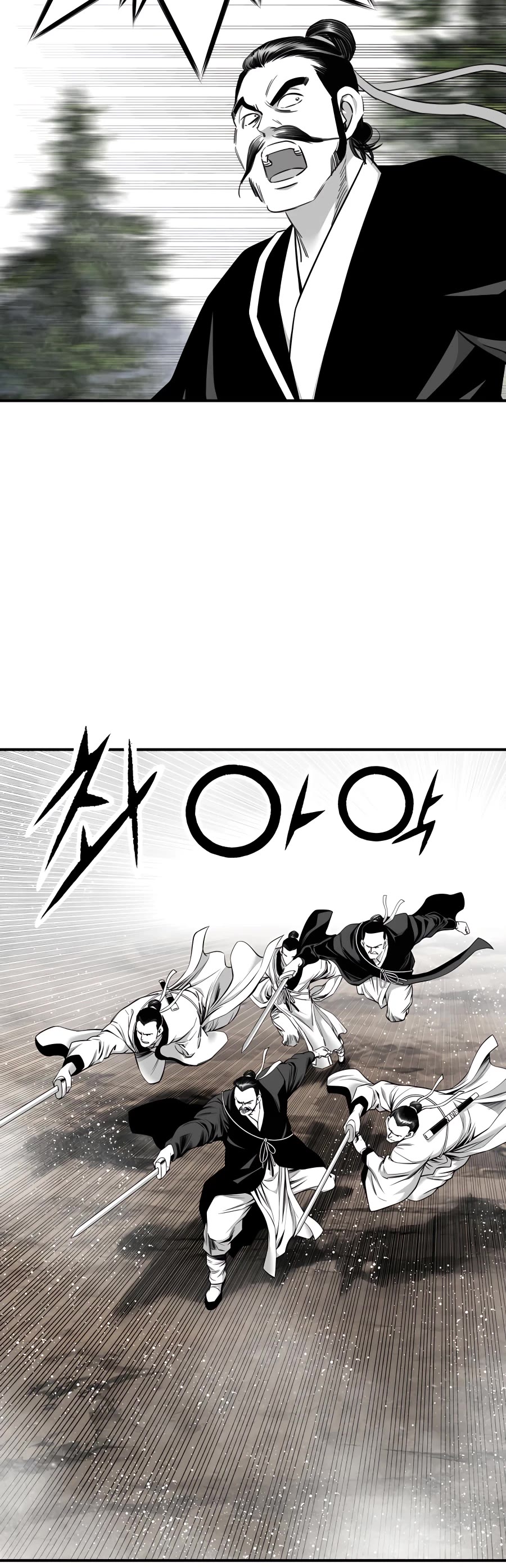 Way To Heaven Chapter 173 page 42 - Chapter 173