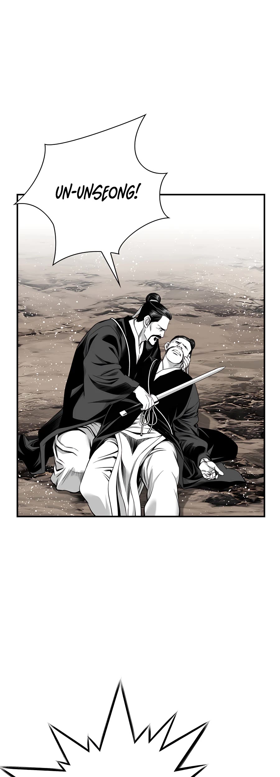 Way To Heaven Chapter 173 page 43 - Chapter 173