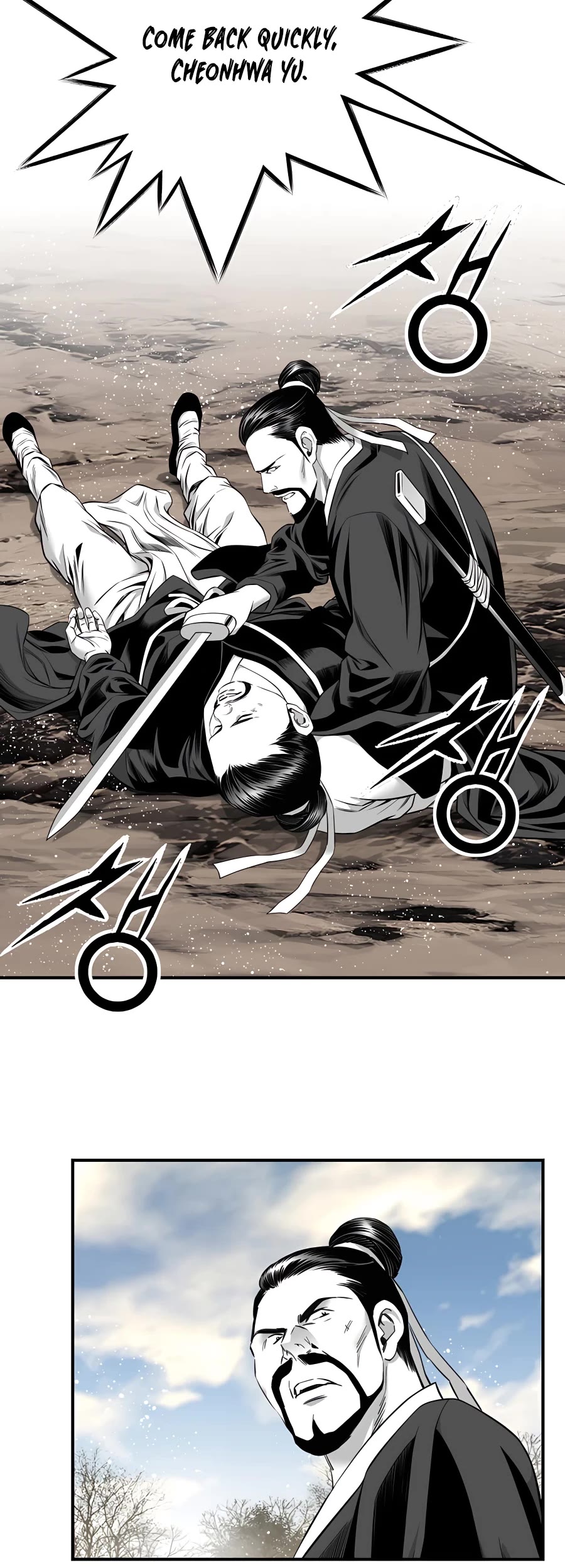 Way To Heaven Chapter 173 page 44 - Chapter 173