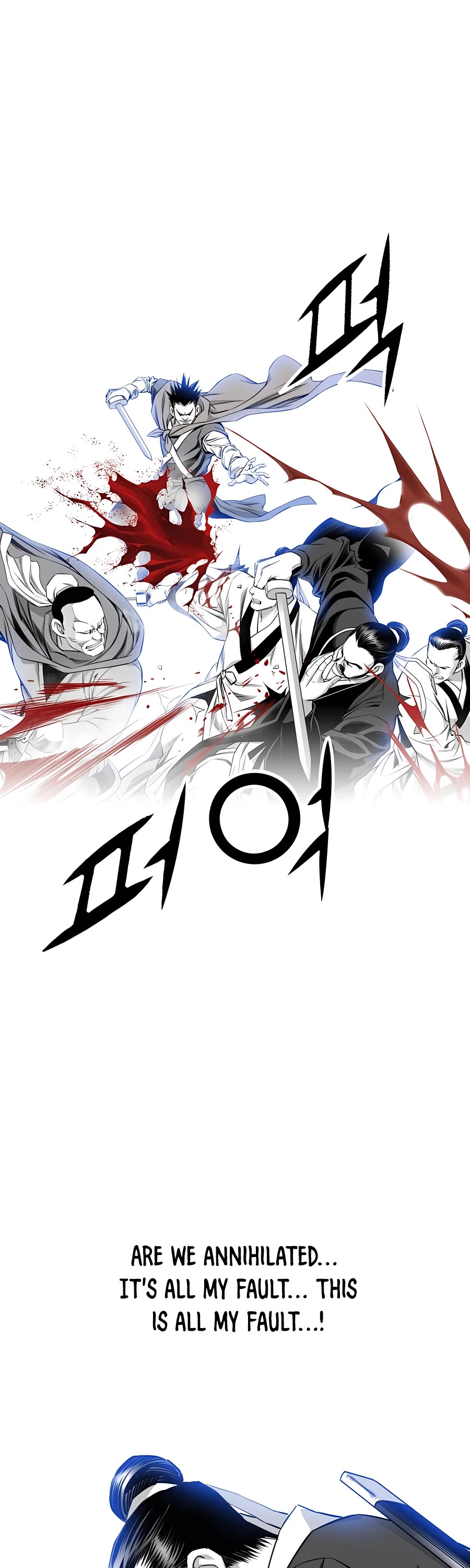 Way To Heaven Chapter 173 page 45 - Chapter 173