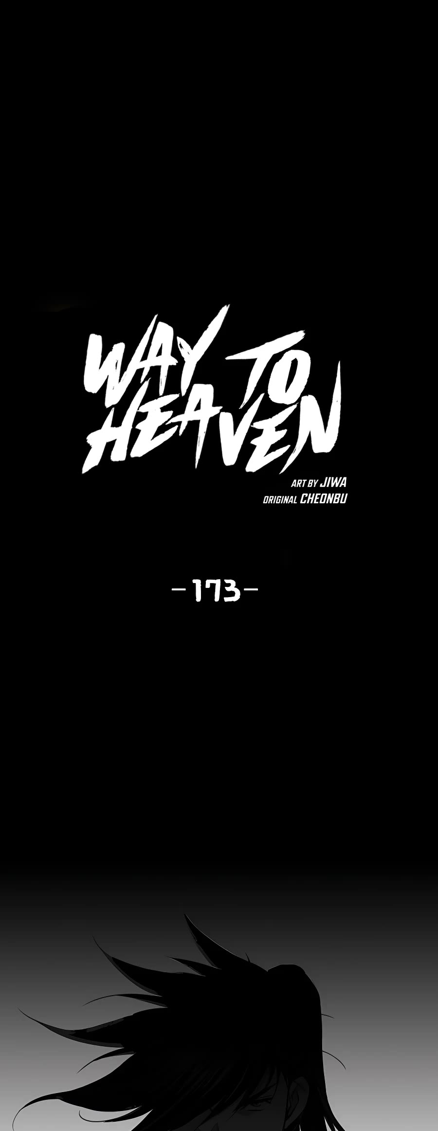 Way To Heaven Chapter 174 page 2 - Chapter 174