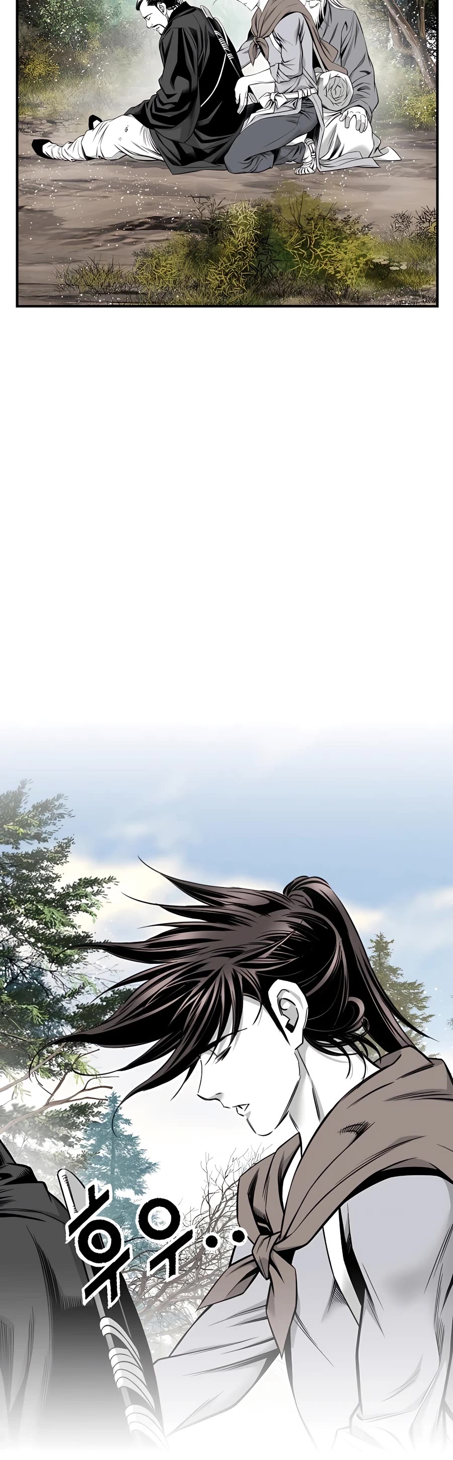 Way To Heaven Chapter 174 page 27 - Chapter 174