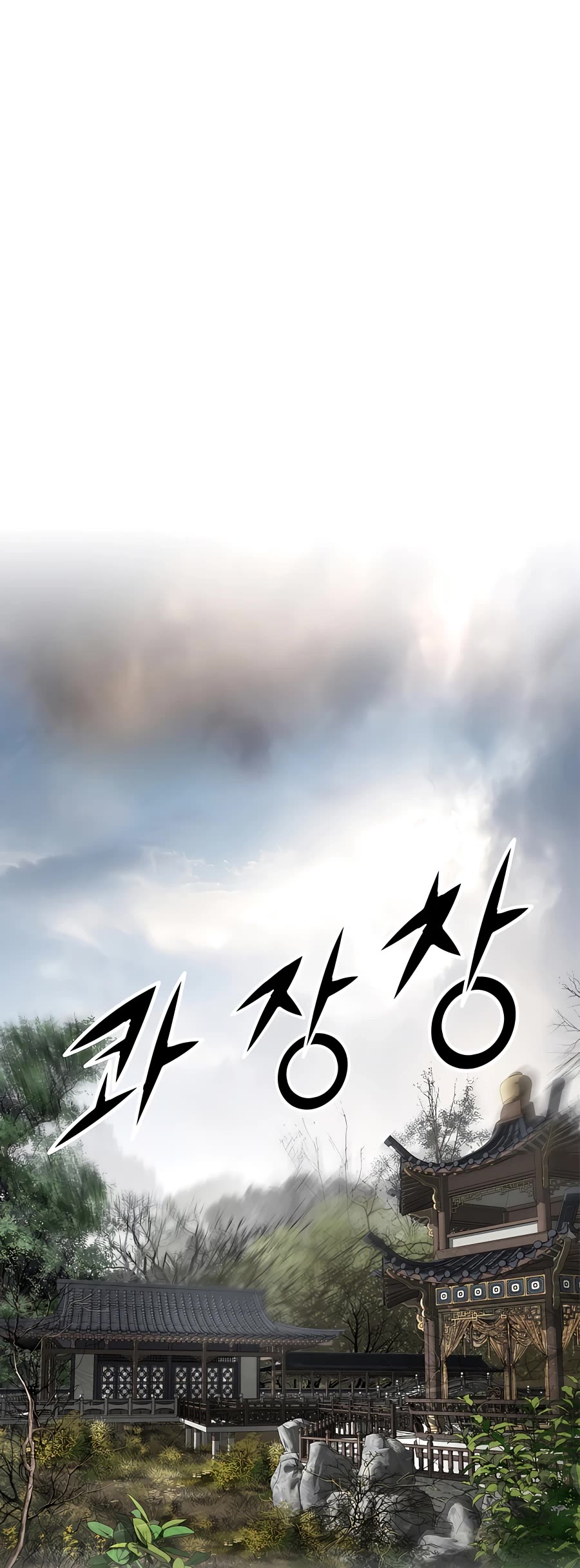 Way To Heaven Chapter 174 page 36 - Chapter 174