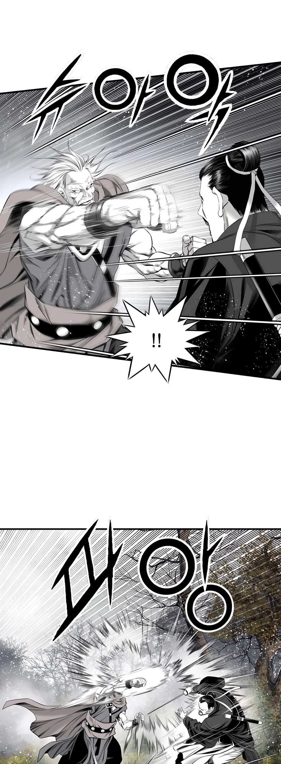 Way To Heaven Chapter 174 page 4 - Chapter 174