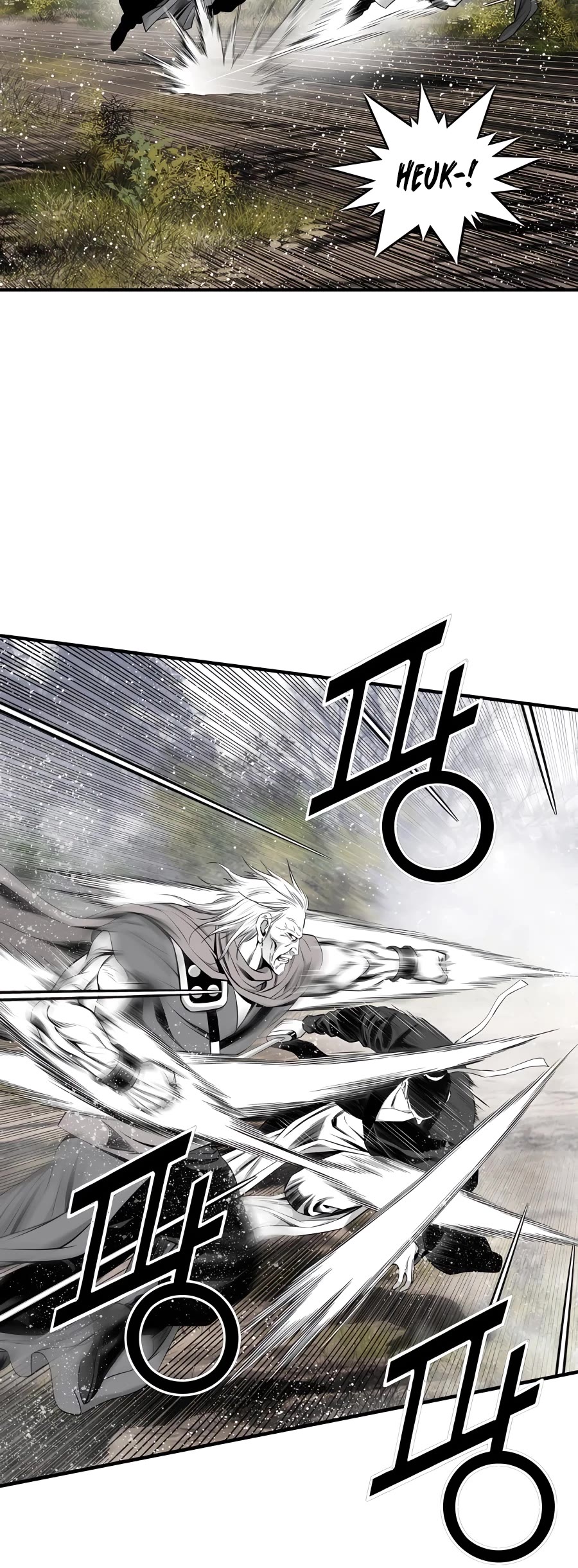Way To Heaven Chapter 174 page 5 - Chapter 174