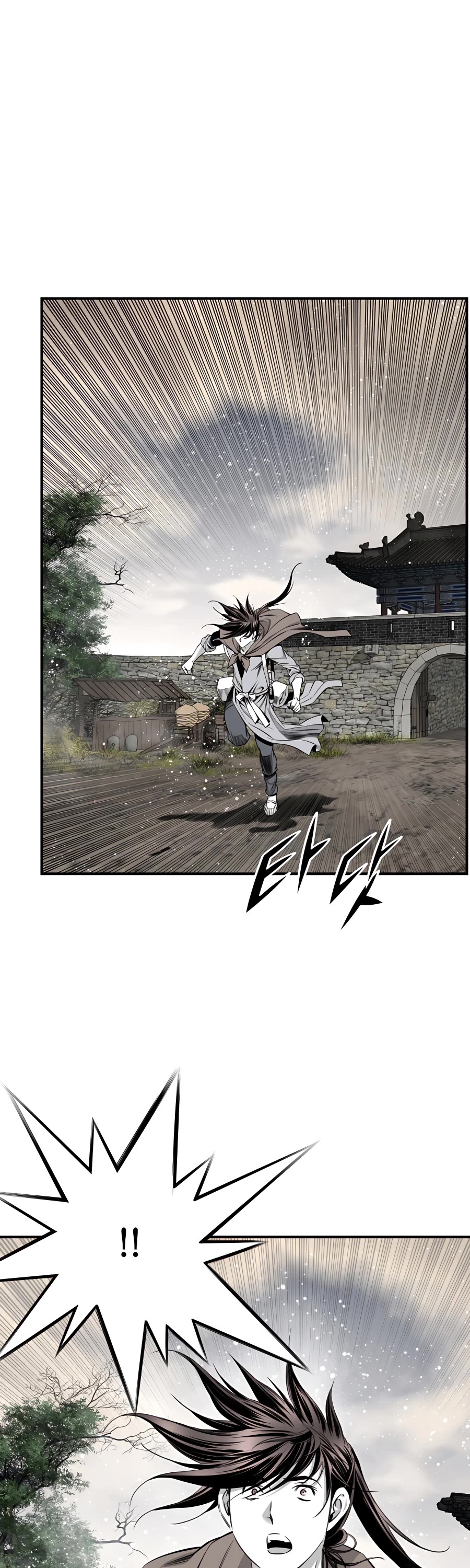Way To Heaven Chapter 175 page 14 - Chapter 175