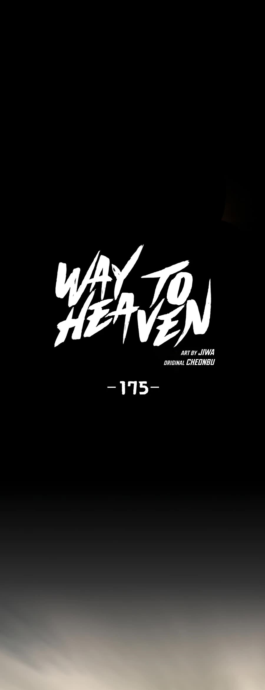 Way To Heaven Chapter 175 page 2 - Chapter 175