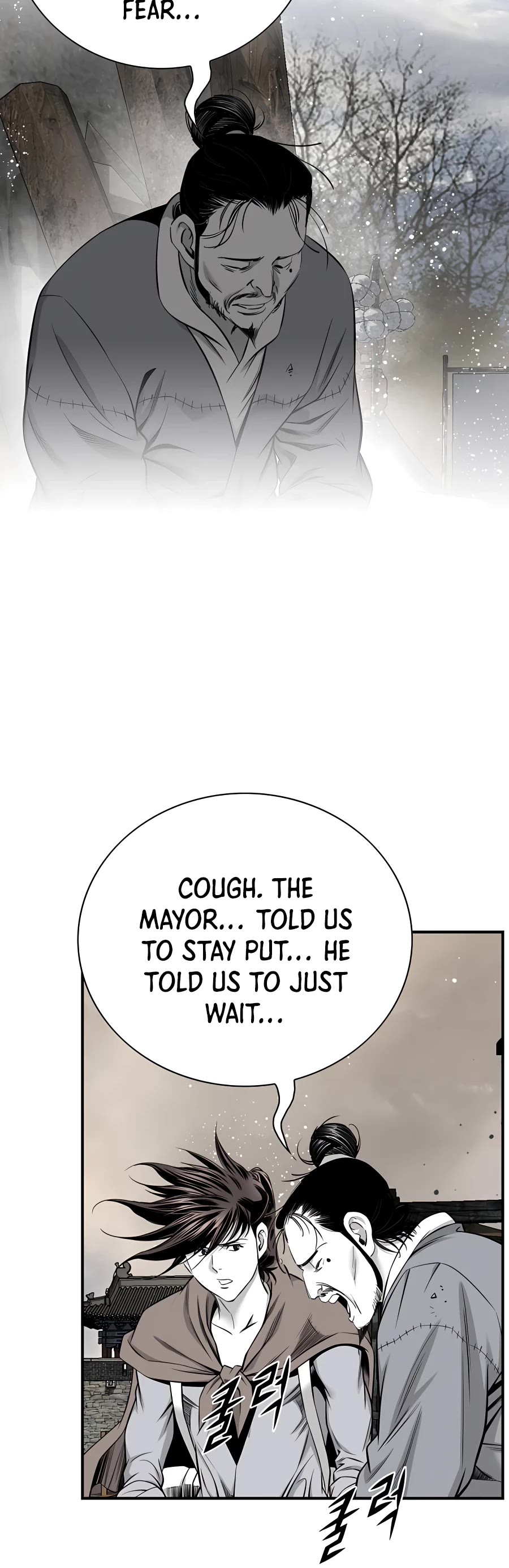 Way To Heaven Chapter 175 page 20 - Chapter 175
