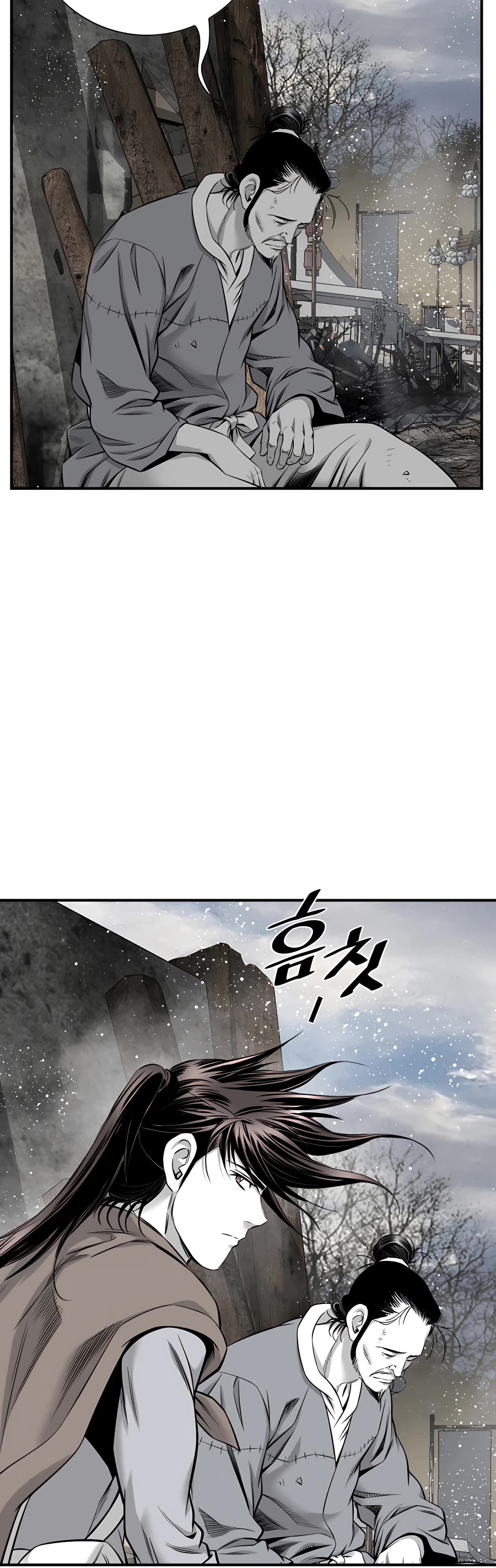 Way To Heaven Chapter 175 page 22 - Chapter 175