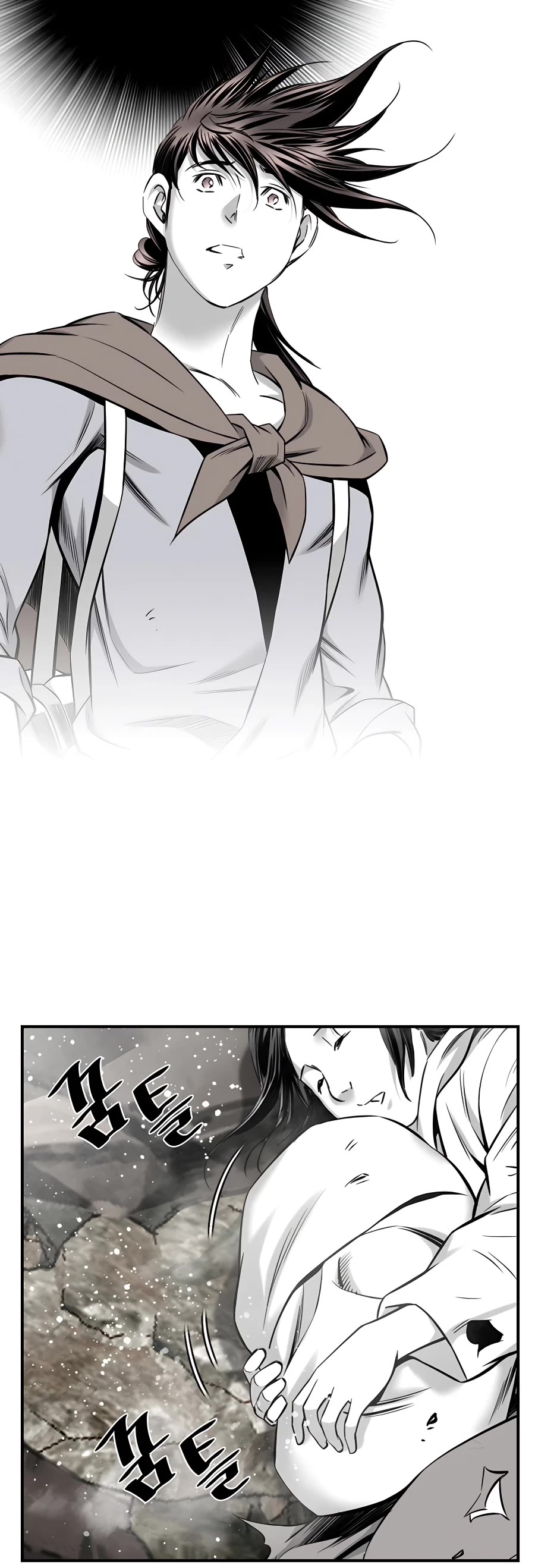 Way To Heaven Chapter 175 page 26 - Chapter 175