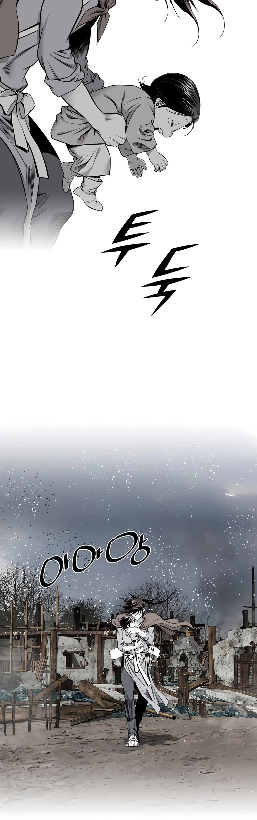 Way To Heaven Chapter 175 page 34 - Chapter 175