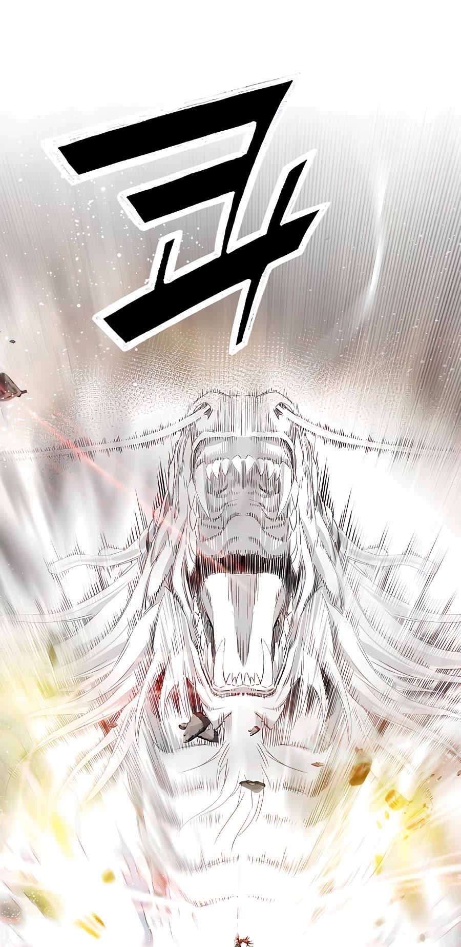 Way To Heaven Chapter 175 page 49 - Chapter 175