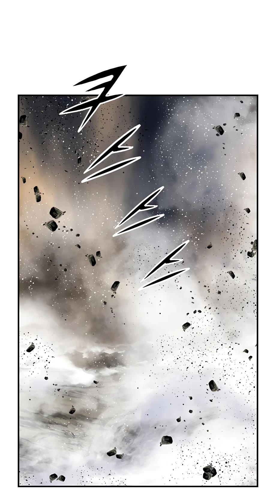 Way To Heaven Chapter 176 page 13 - Chapter 176