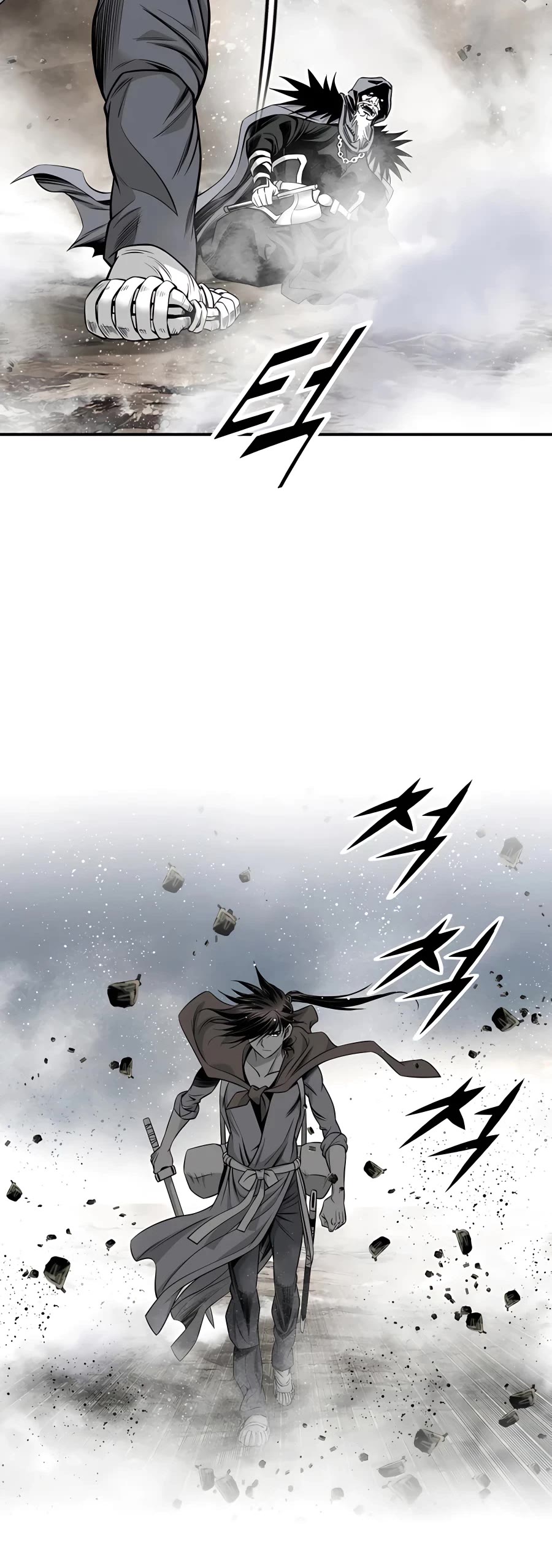 Way To Heaven Chapter 176 page 15 - Chapter 176
