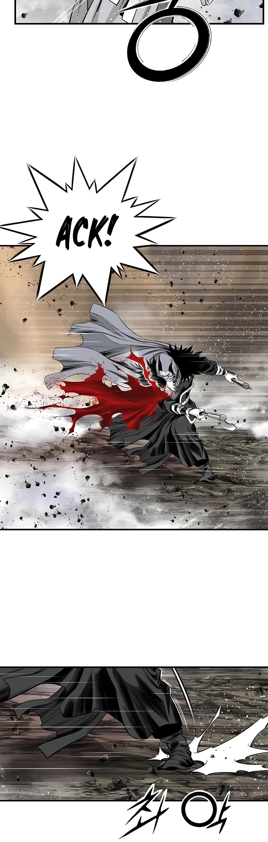 Way To Heaven Chapter 176 page 17 - Chapter 176