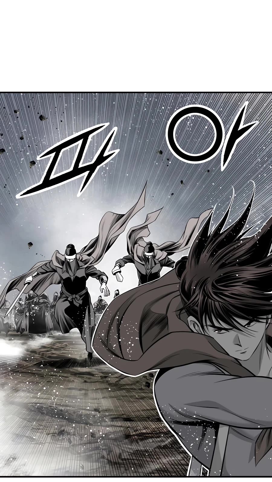 Way To Heaven Chapter 176 page 20 - Chapter 176