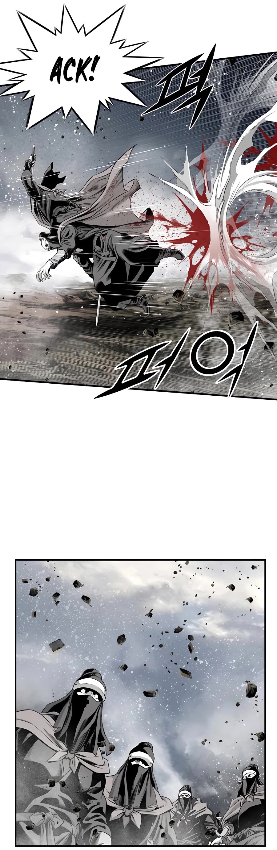 Way To Heaven Chapter 176 page 22 - Chapter 176