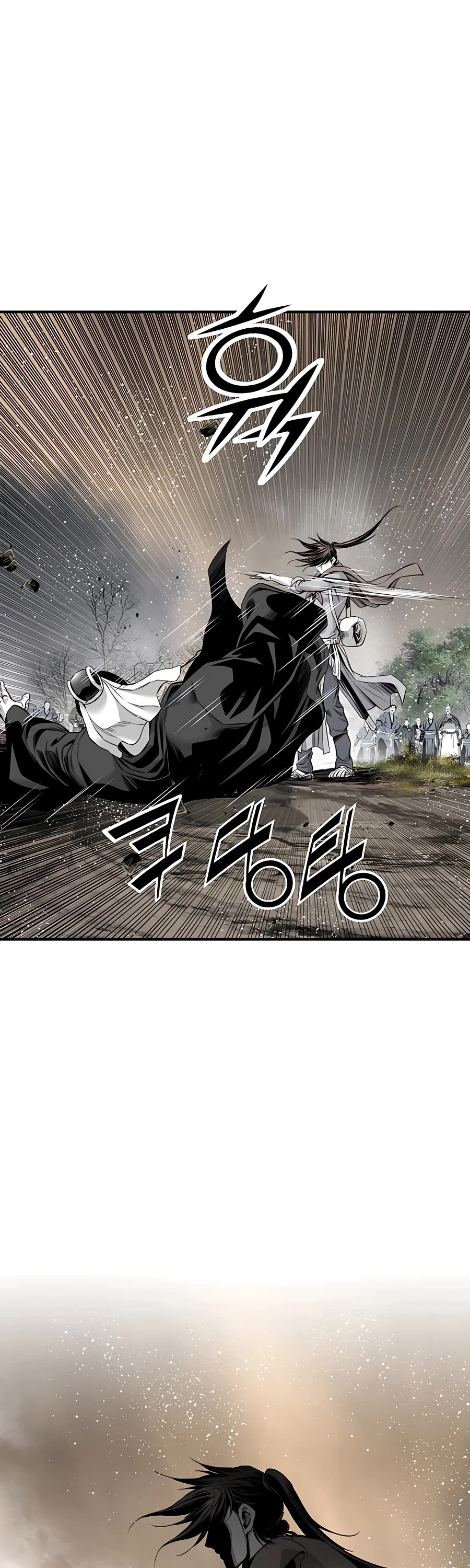 Way To Heaven Chapter 176 page 44 - Chapter 176