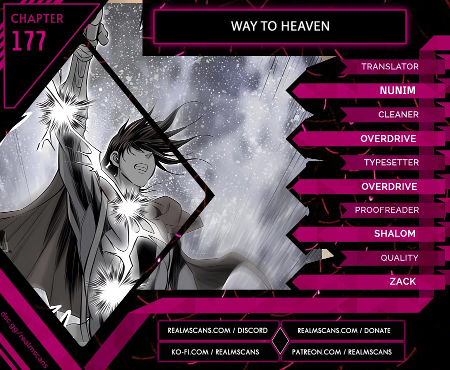 Way To Heaven Chapter 177 page 1 - Chapter 177