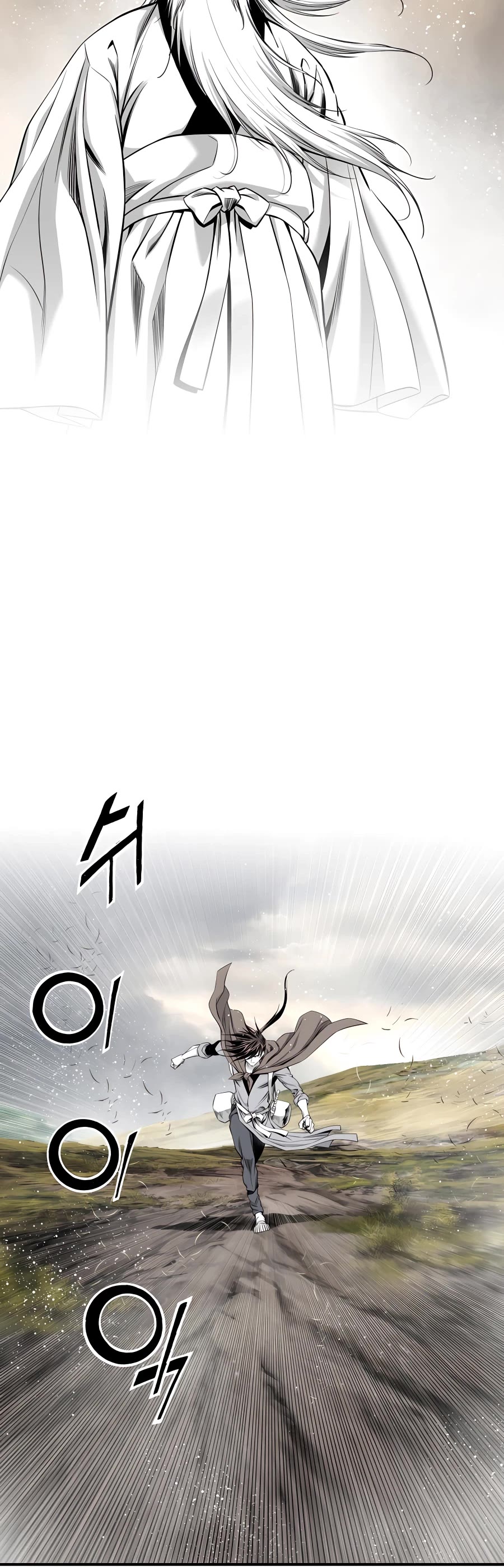 Way To Heaven Chapter 177 page 18 - Chapter 177
