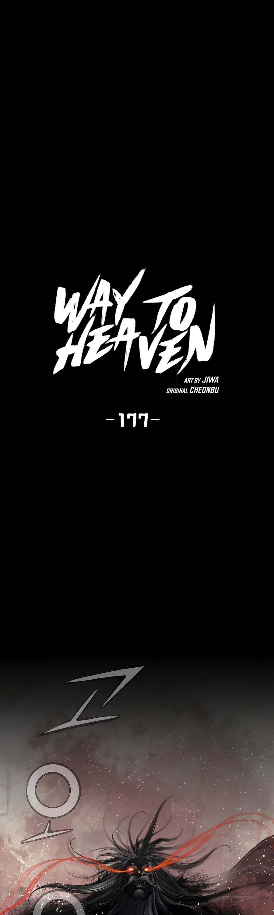 Way To Heaven Chapter 177 page 2 - Chapter 177