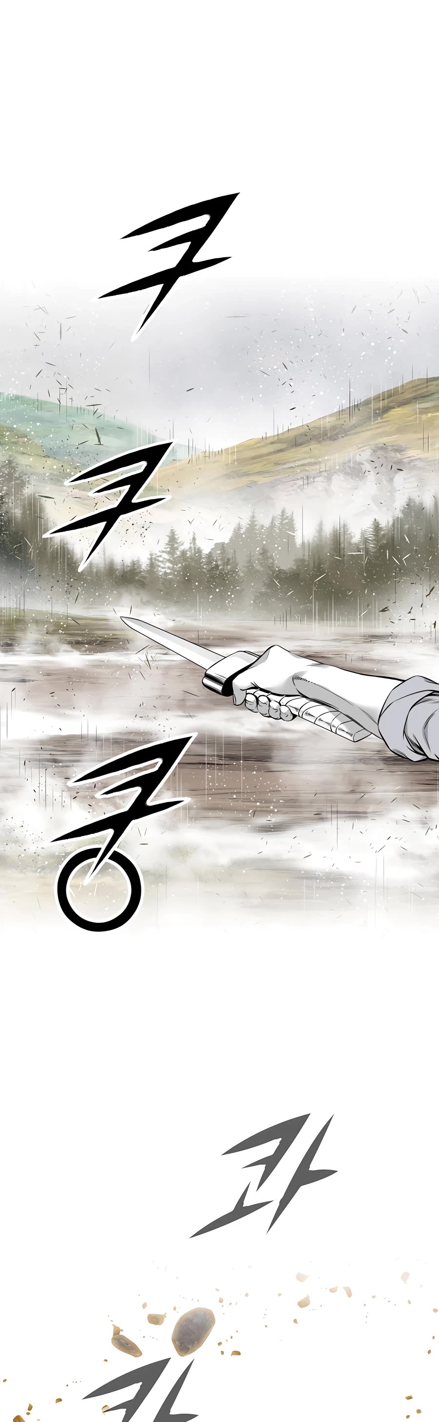 Way To Heaven Chapter 177 page 23 - Chapter 177