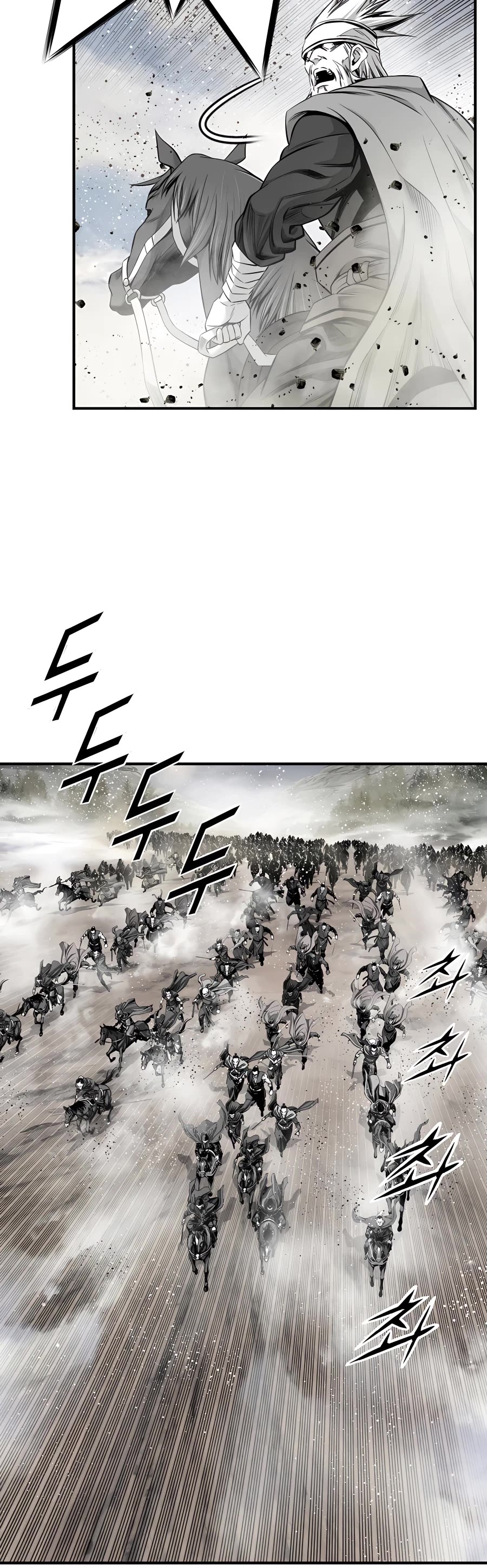 Way To Heaven Chapter 177 page 26 - Chapter 177