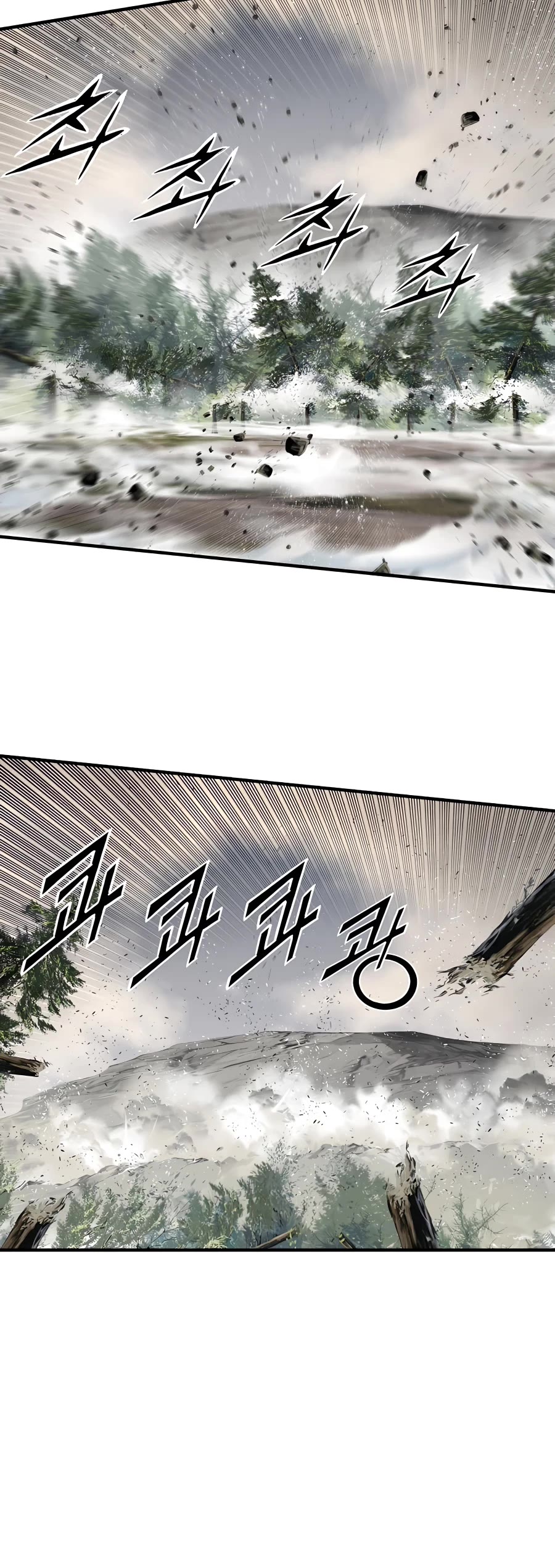 Way To Heaven Chapter 177 page 35 - Chapter 177