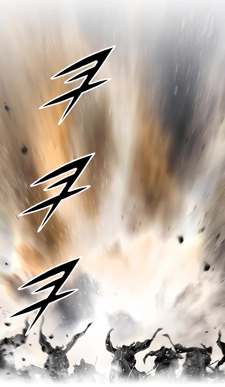 Way To Heaven Chapter 177 page 51 - Chapter 177