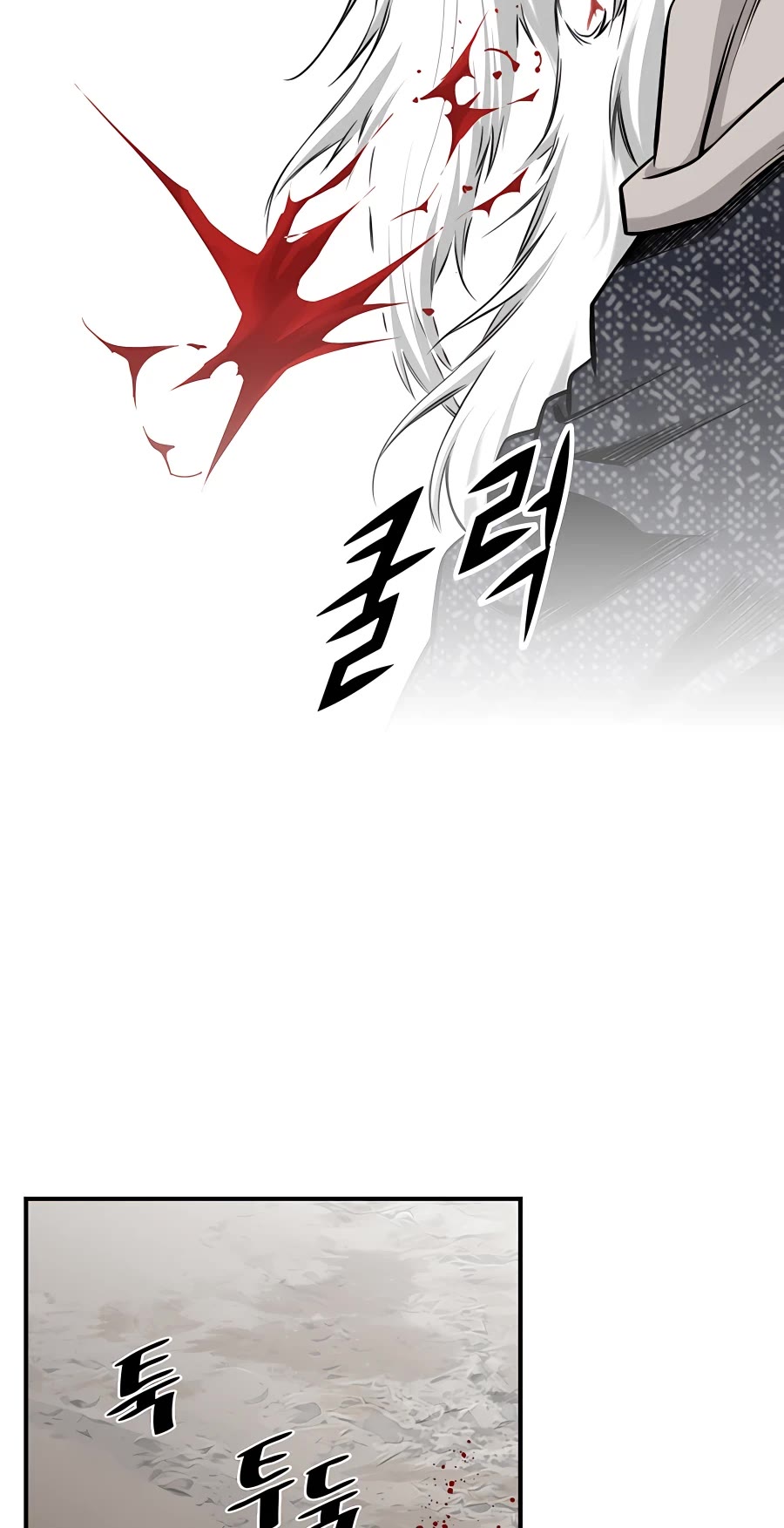 Way To Heaven Chapter 177 page 55 - Chapter 177
