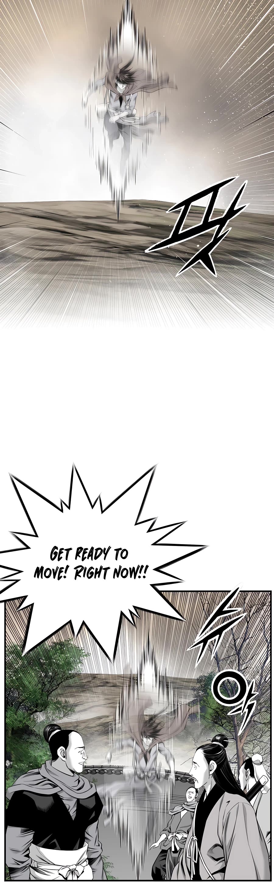 Way To Heaven Chapter 177 page 6 - Chapter 177