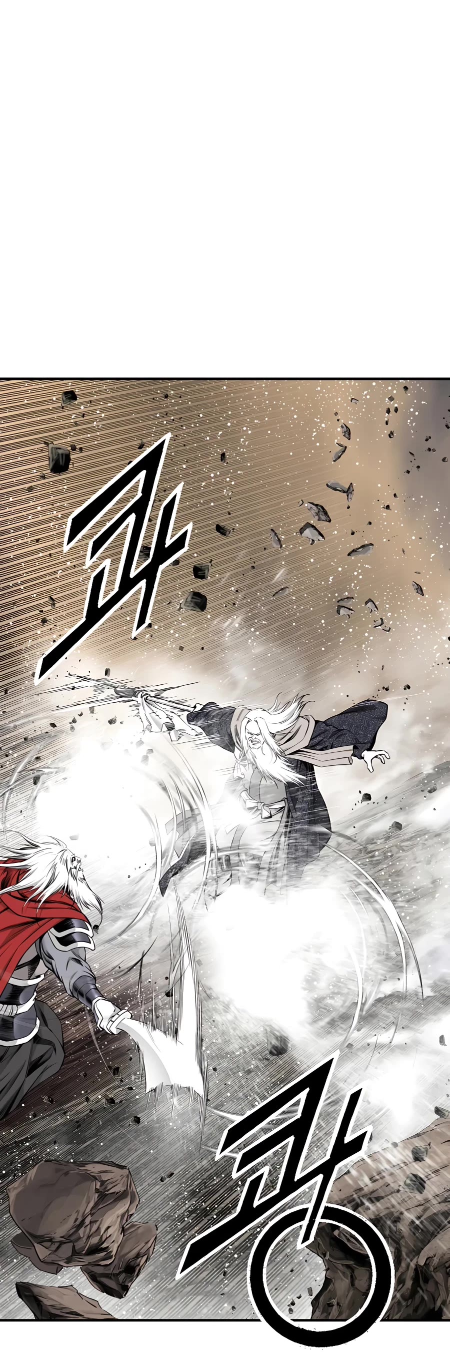 Way To Heaven Chapter 178 page 13 - Chapter 178