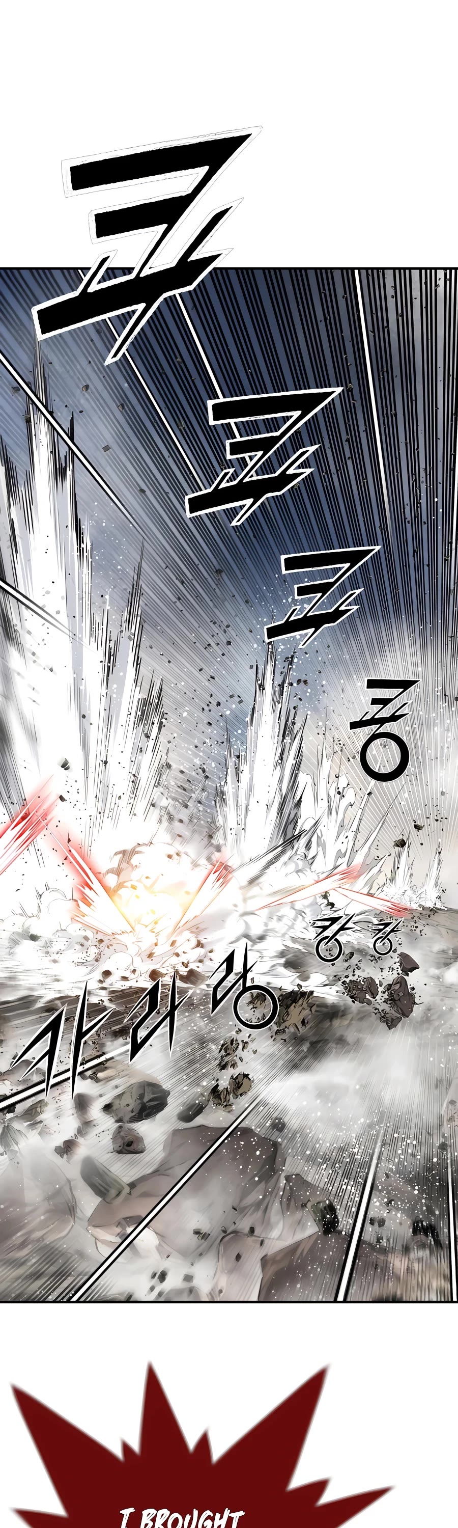 Way To Heaven Chapter 178 page 30 - Chapter 178