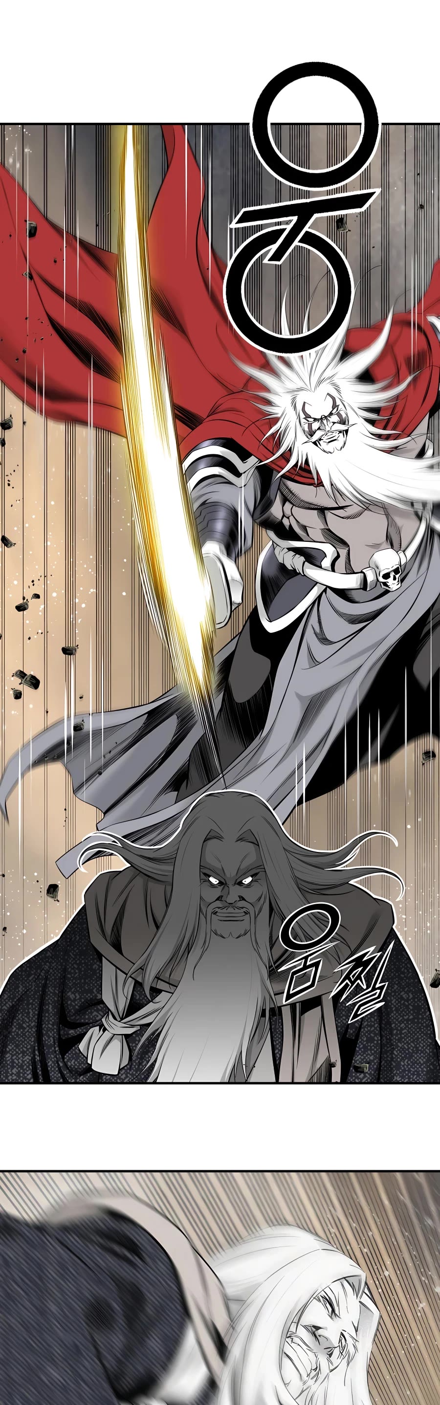 Way To Heaven Chapter 178 page 48 - Chapter 178