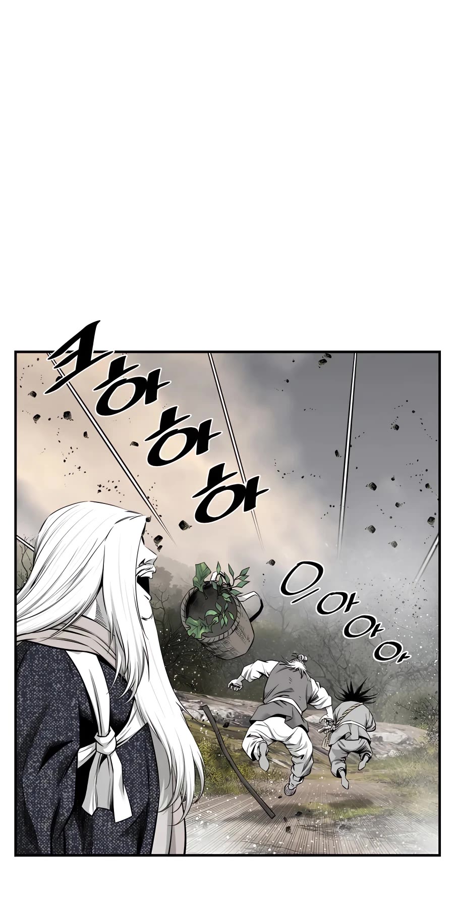 Way To Heaven Chapter 178 page 53 - Chapter 178