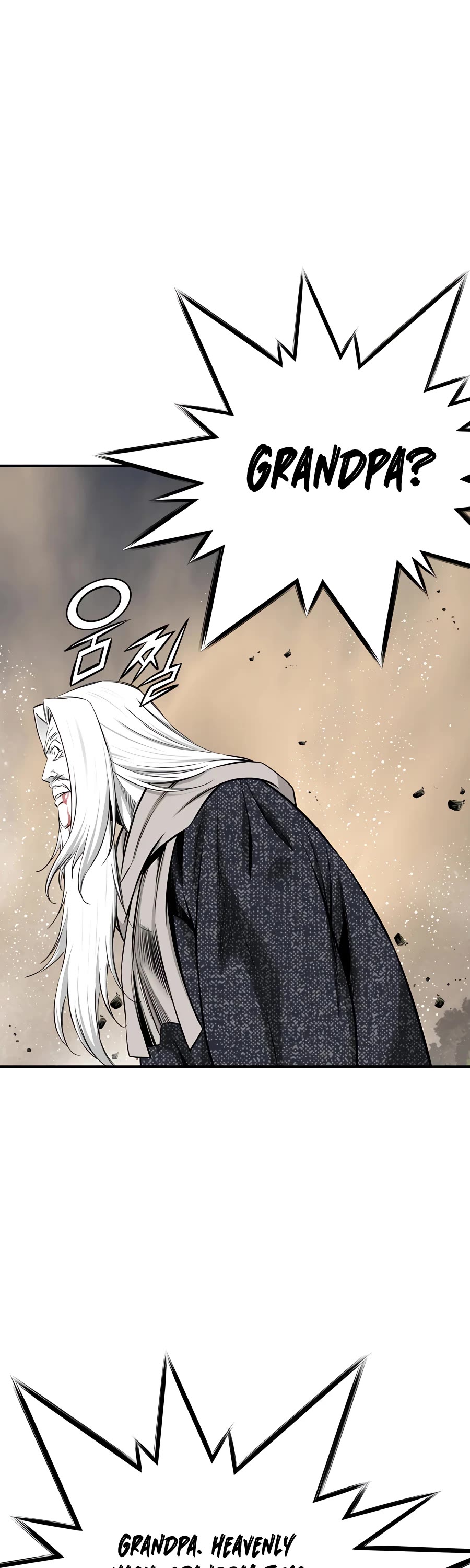 Way To Heaven Chapter 178 page 55 - Chapter 178