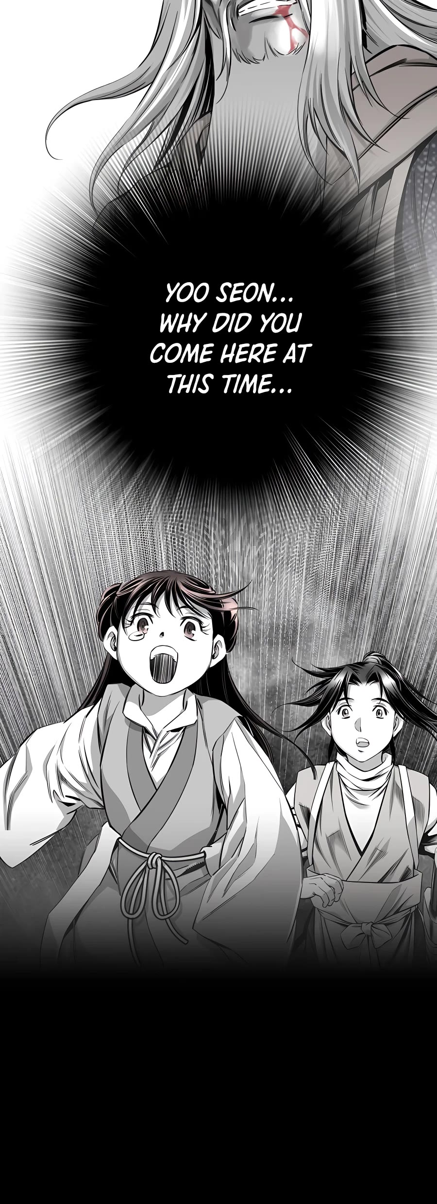 Way To Heaven Chapter 178 page 59 - Chapter 178