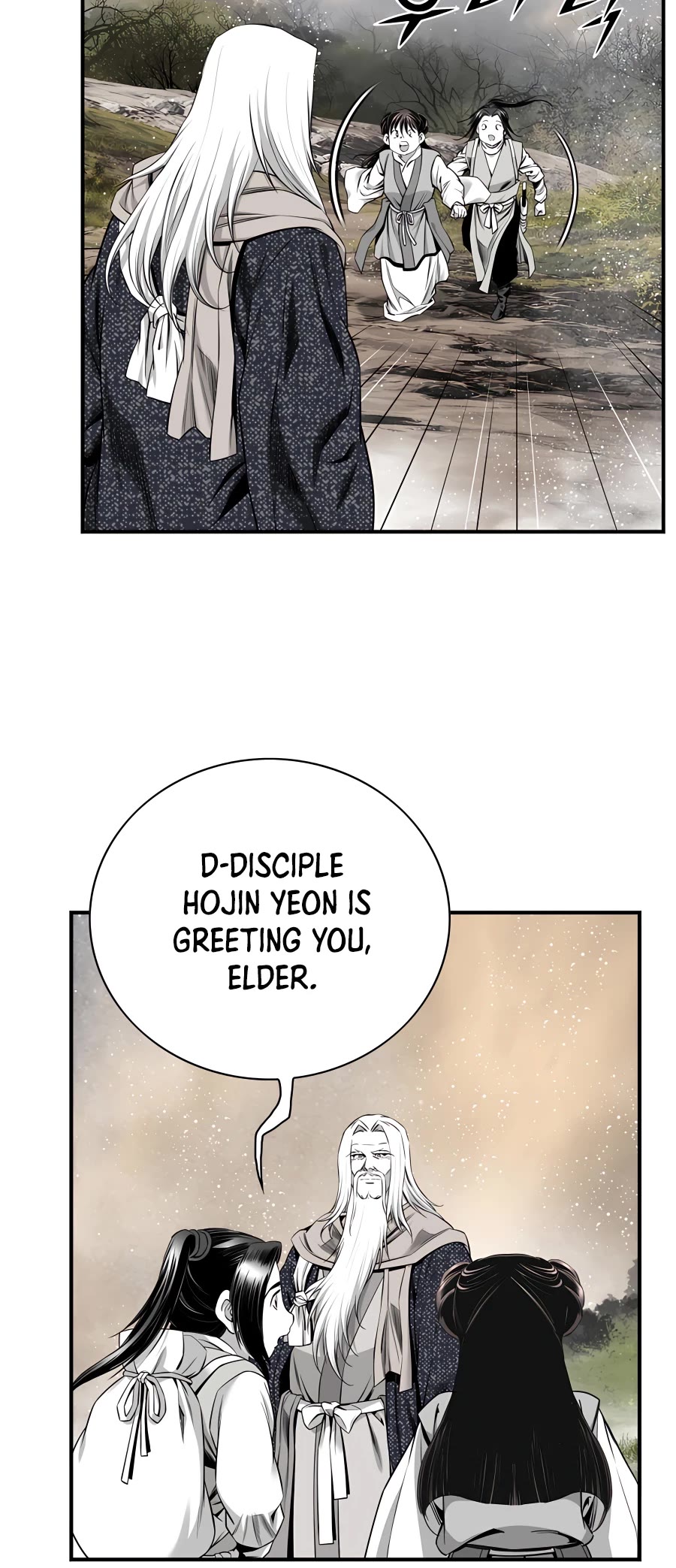 Way To Heaven Chapter 179 page 15 - Chapter 179