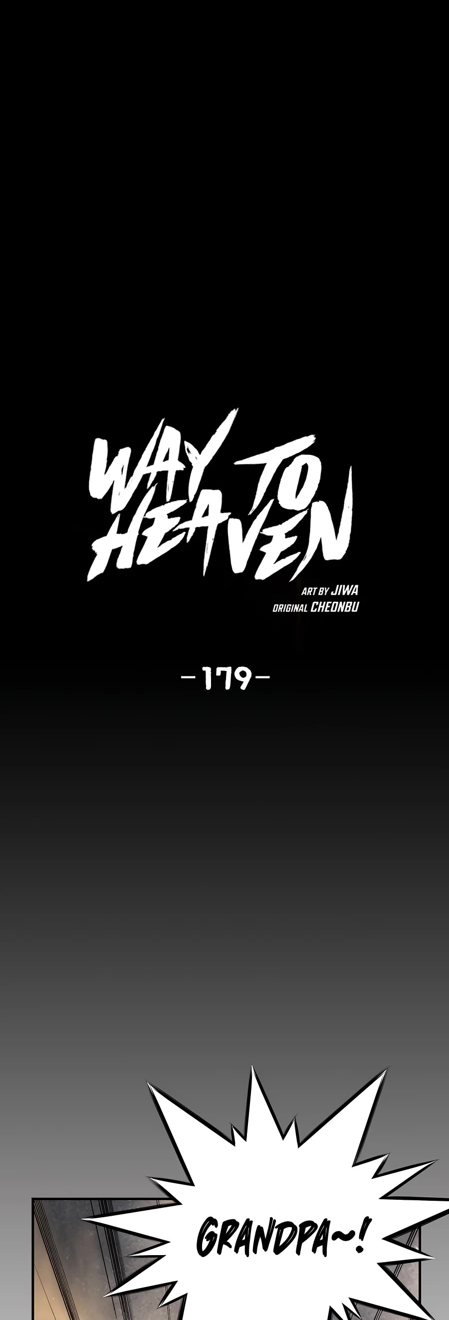 Way To Heaven Chapter 179 page 2 - Chapter 179