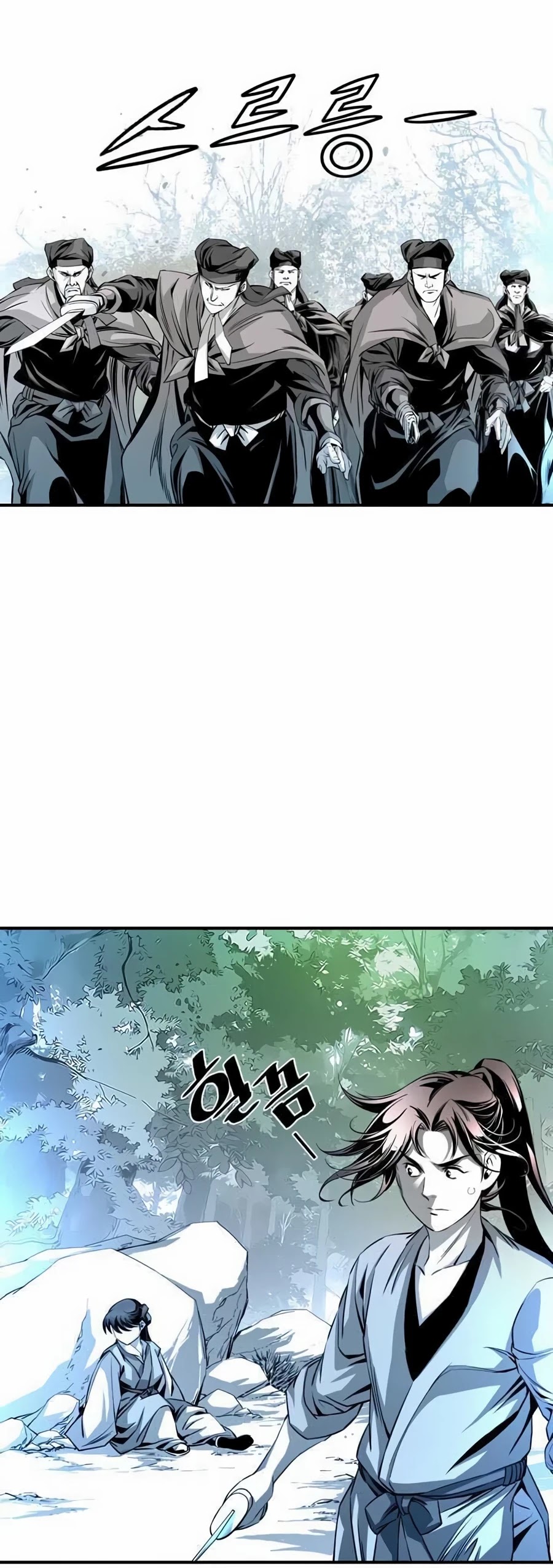 Way To Heaven Chapter 18 page 44 - Chapter 18