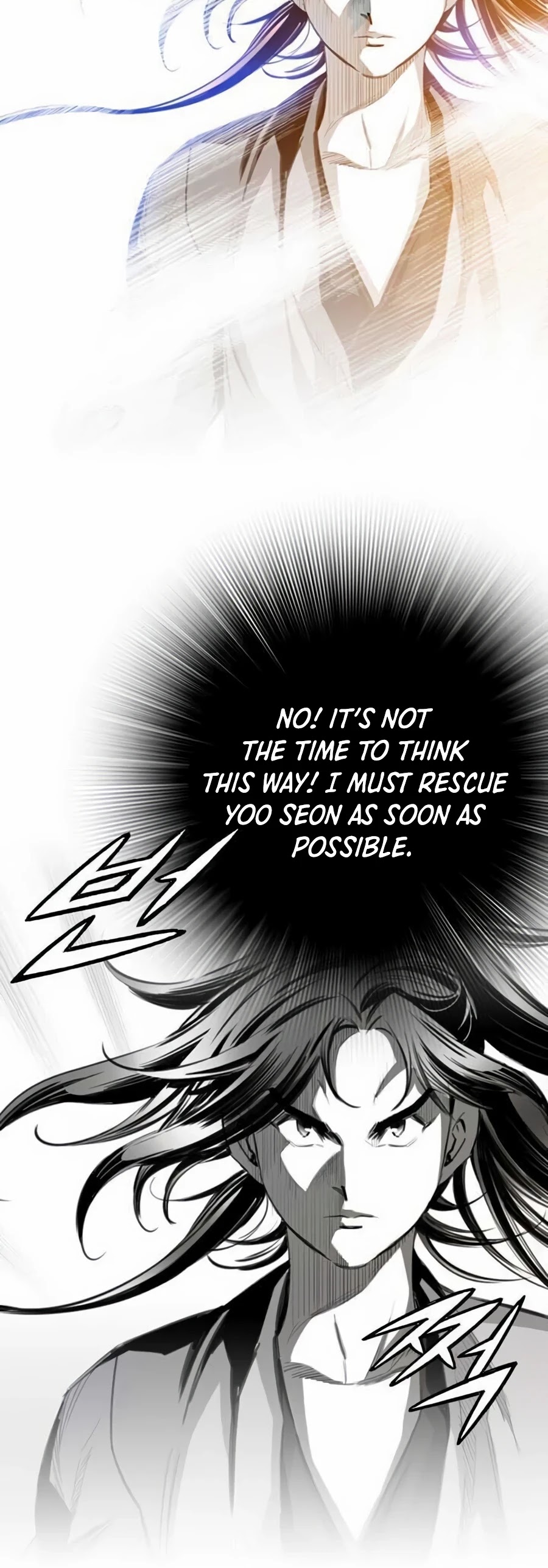Way To Heaven Chapter 18 page 5 - Chapter 18