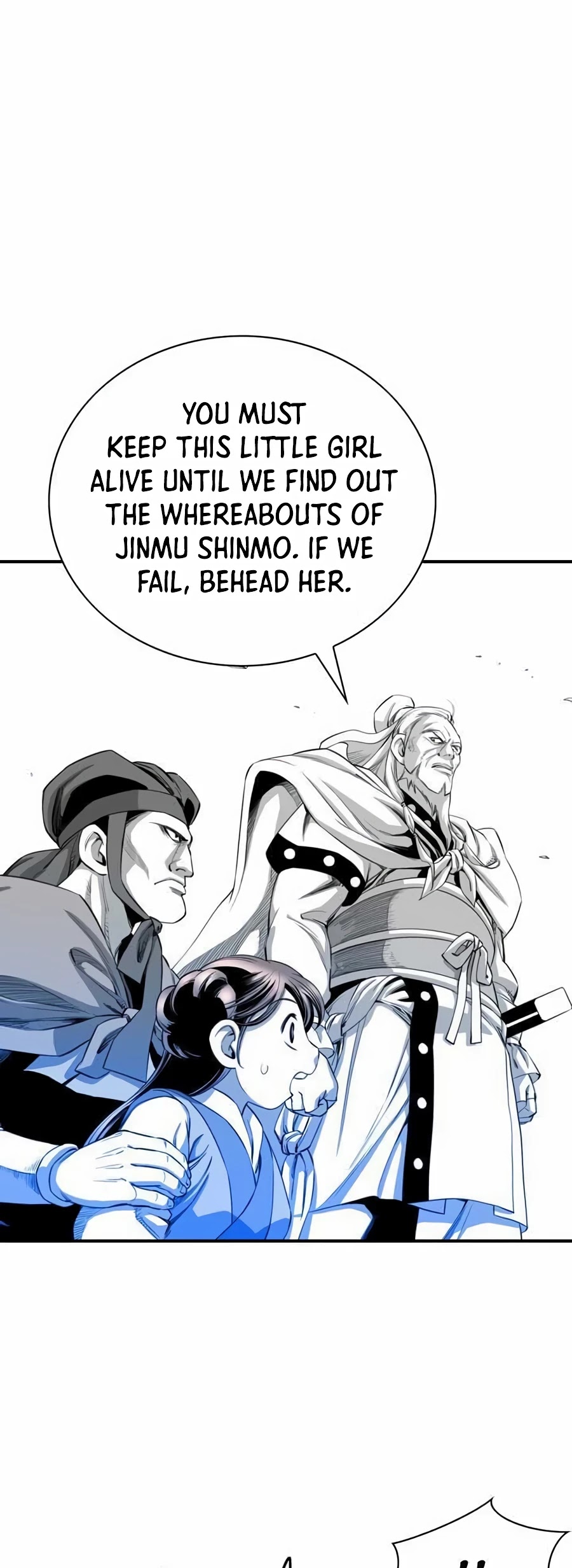 Way To Heaven Chapter 18 page 6 - Chapter 18