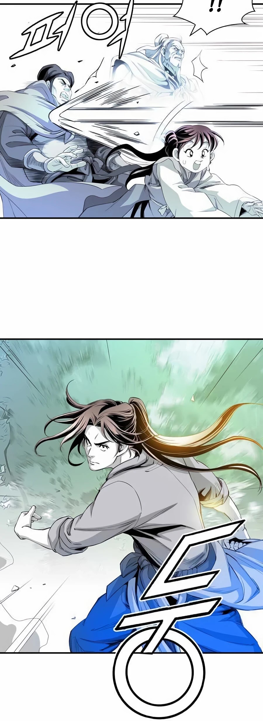 Way To Heaven Chapter 18 page 7 - Chapter 18