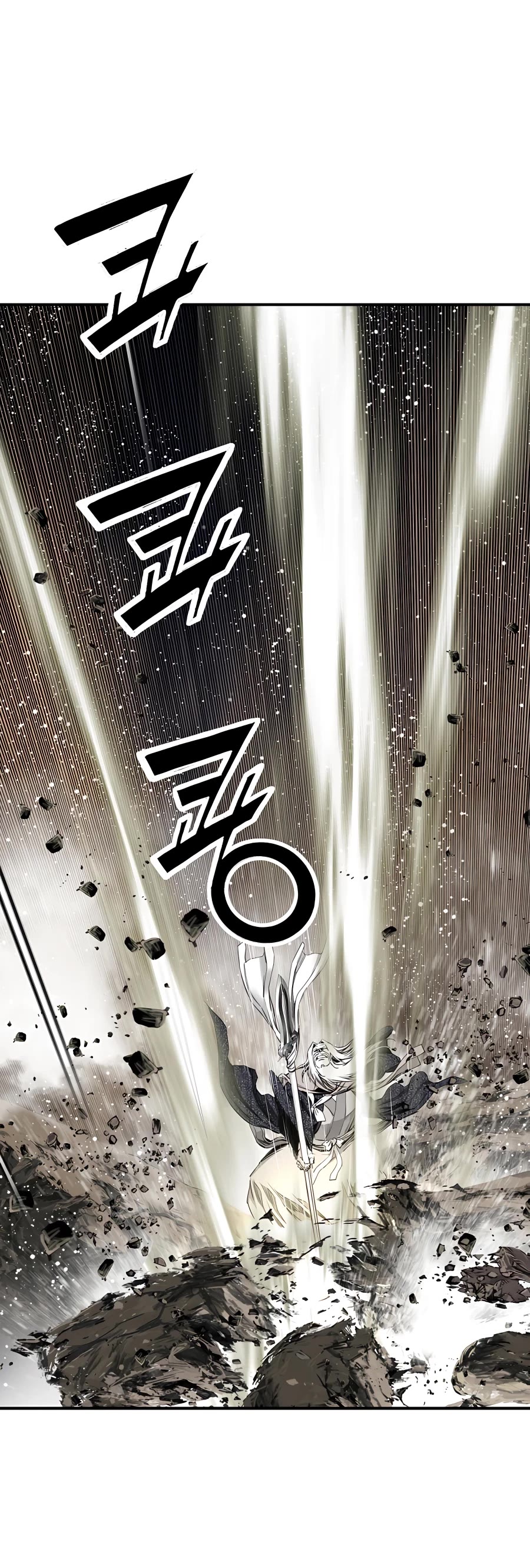 Way To Heaven Chapter 180 page 18 - Chapter 180