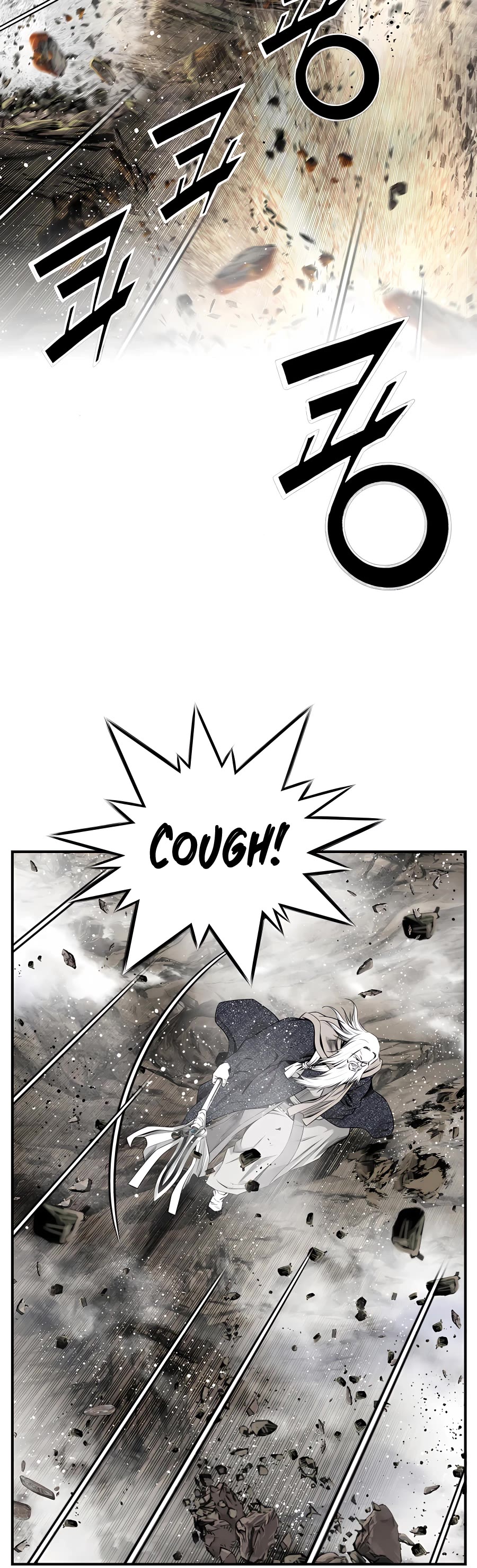 Way To Heaven Chapter 180 page 3 - Chapter 180