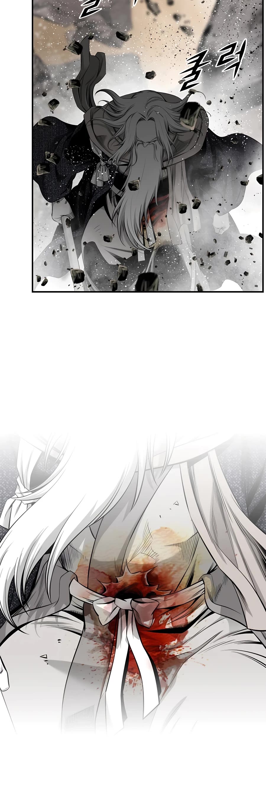 Way To Heaven Chapter 180 page 32 - Chapter 180