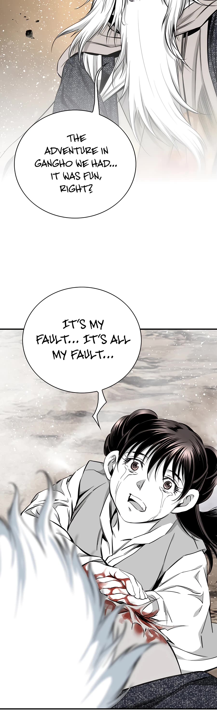 Way To Heaven Chapter 180 page 46 - Chapter 180